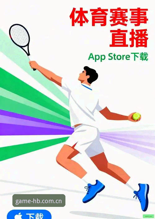 hb火博平台2026苹果火博体育CN登录教程详解：从一部旧手机说起